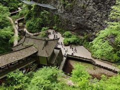 -金狮洞国家地质公园