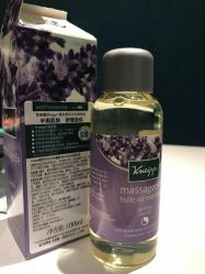 -奈瑞儿美颜塑身SPA