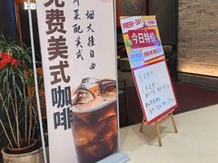 -望京辣宴·古法川菜(望京店)