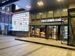 -紫荆广场·花漫里