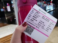 售票处-博纳UA影城(KK Mall IMAX店)