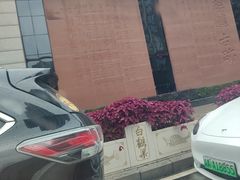 -白鹤梁水下博物馆
