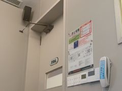 -世外桃源水疗会(皇庭彩园店)