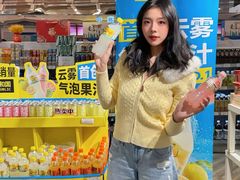 -上海第一八佰伴