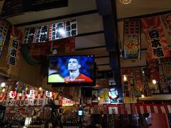 -平成屋· Late Night 食堂(四川北路店)