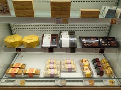 -好利来(朝外店)