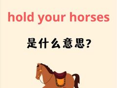 -EF教育成人英语(武林中心)
