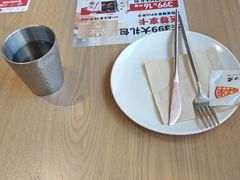 -必胜客(航洋国际店)