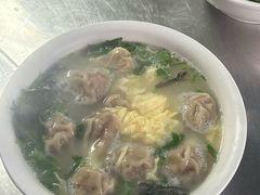 -洪湖里高汤云吞