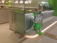-蛙喔牛蛙(太仓万达店)
