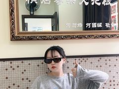 -憶廟街 X 沙角邨(太古城店)