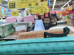 -大润发(浒关店)