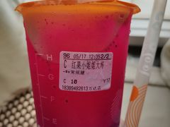红果小姐姐-CoCo都可(秀英万达店)
