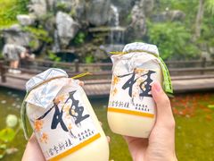 -耕渔小院·湖南鱼鲜(望城店)
