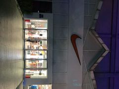-NIKE北京马连道换季优惠店