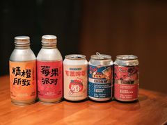 -COMMUNE幻师(花园道店)