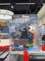-乐高授权专卖店(中关村领展店)
