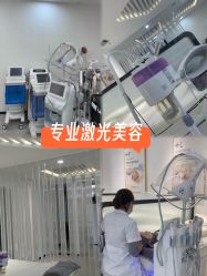 -清颜堂丨分子祛痘·功效美肤