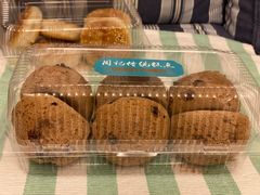 巧克力麻薯-周记传统糕点PASTRY(蜀汉路店)