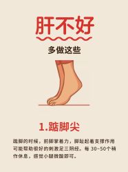 -克丽缇娜
