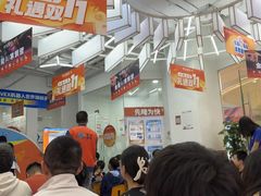 -斯坦星球AI编程·机器人科创·乐高科学·信奥·思维·专注力·STEM·竞赛考级(高新区绿宝广场龙湖狮山天街学习中心)