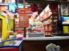 -粒上皇(上海瞿溪路店)