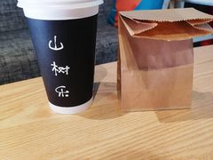 -MIAO COFFEE