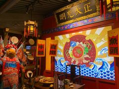 -哥老官重庆美蛙鱼头(宝山龙湖店)
