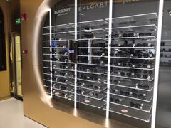 -国药中服免税(北京坊店)