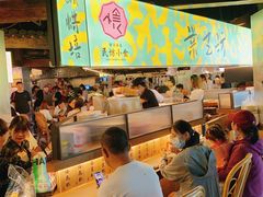 -老客满蛋饼(双塔市集店)
