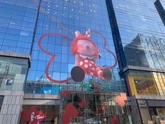 -天虹购物中心(石路店)