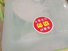 -汇景花园酒家(基立下道店)