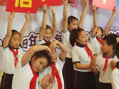 -中国福利会少年宫