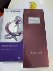-苏亚医美·高端注射明星整形机构