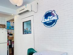 用餐区-LouisTime路易时光(蕴川路店)