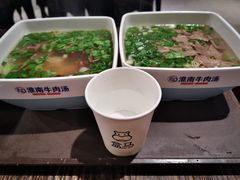 -盒马鲜生(大行宫店)