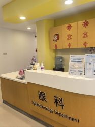 -上海浦滨儿童医院