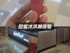 -鹏欣水游城
