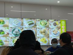 -许阿姨糕团店(南京总店)