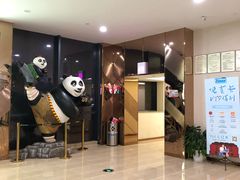 -悦江新远影城IMAX