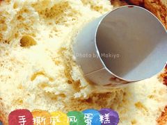 -巴黎贝甜(五月花广场店)