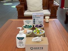 -通透堂中医·精准推拿(旗舰店)