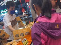 -高一点·徽味酥饼王·黄山烧饼