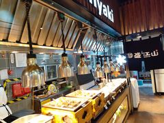 -盛江山自助料理(太原街万达店)