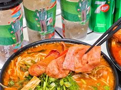 -肥汁米蘭香港米线(长宁来福士店)