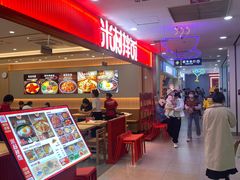 -北京华联购物中心(天通苑店)