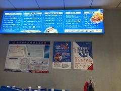 -香探花·擀面皮肉夹馍(北苑店)