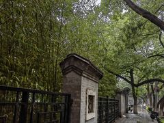 -宣武艺园