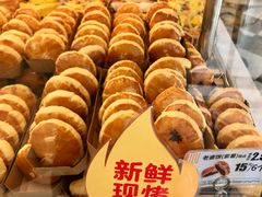 -味多美蛋糕(通州店)