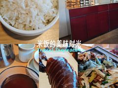 -董小味儿(奥特莱斯店)